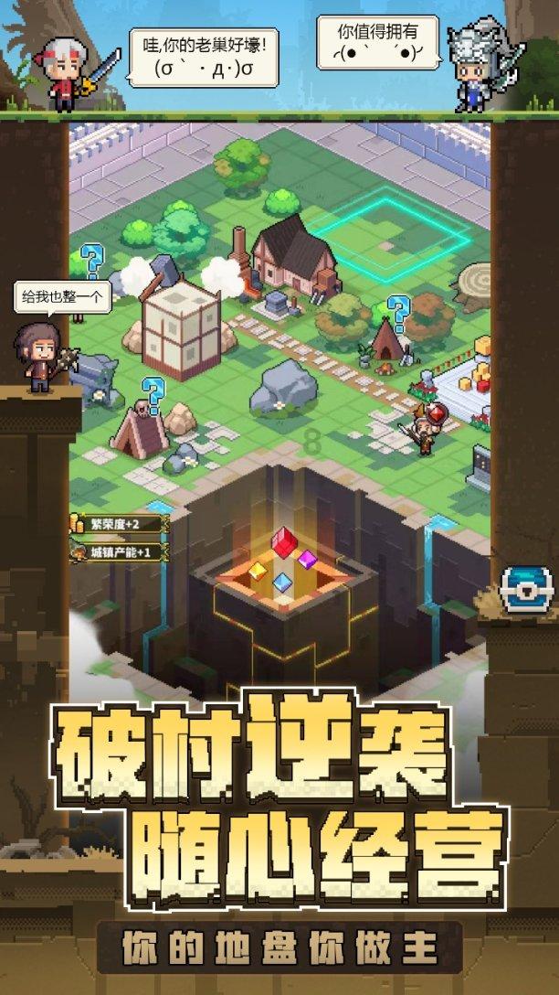 小学成绩不好骗了家长应该怎么解释呢？