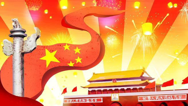 天下手游